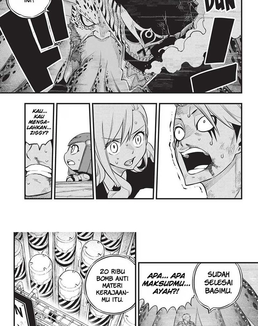 Eden’s Zero